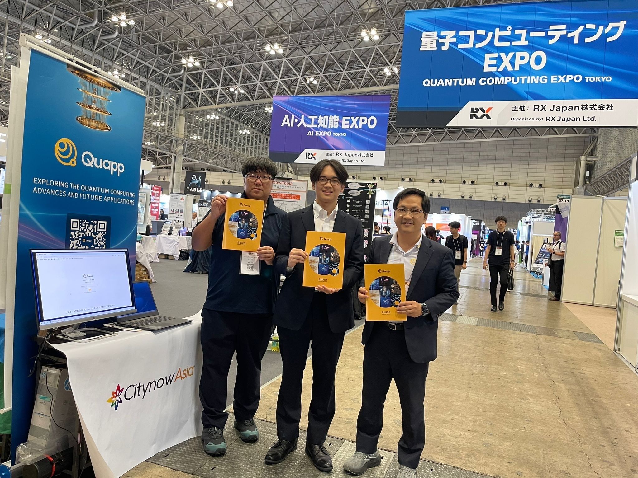Quapp Exhibits at the 6th Quantum Computing EXPO Tokyo